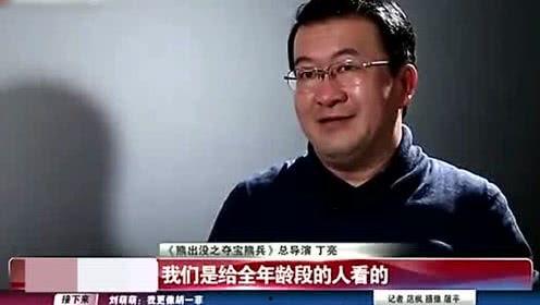 对峙腾讯在线视频,市场风云再起